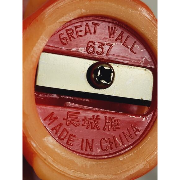 Pencil Sharpener Piglet Pig Piggy Figurine 2 1/2" Great Wall #637 Rubber 80s x2 - Picture 14 of 16